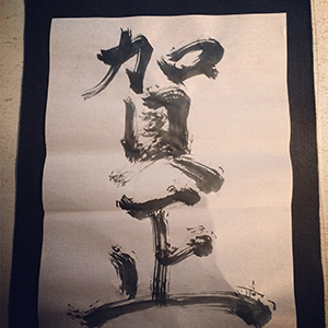 20140104_105443000_iOS.jpg
