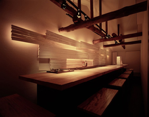 bar_kawana.jpg