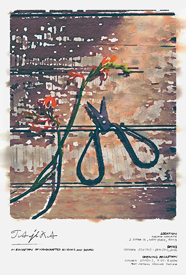 Tajika_Scissors_Exhibition_Poster.jpg