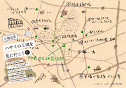 onomap_data.jpg