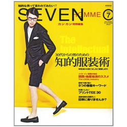 sevenhomme.jpg
