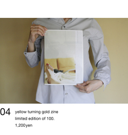 shimamoto_zine.jpg