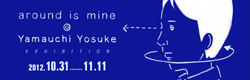 yamauchi02_icon02.jpg