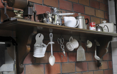 TAjiKA 「KITCHEN」